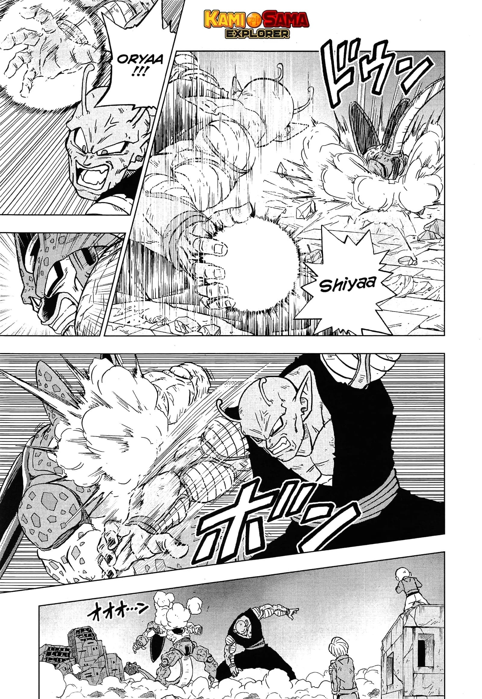 Read Dragon Ball Super PT-BR Manga Online