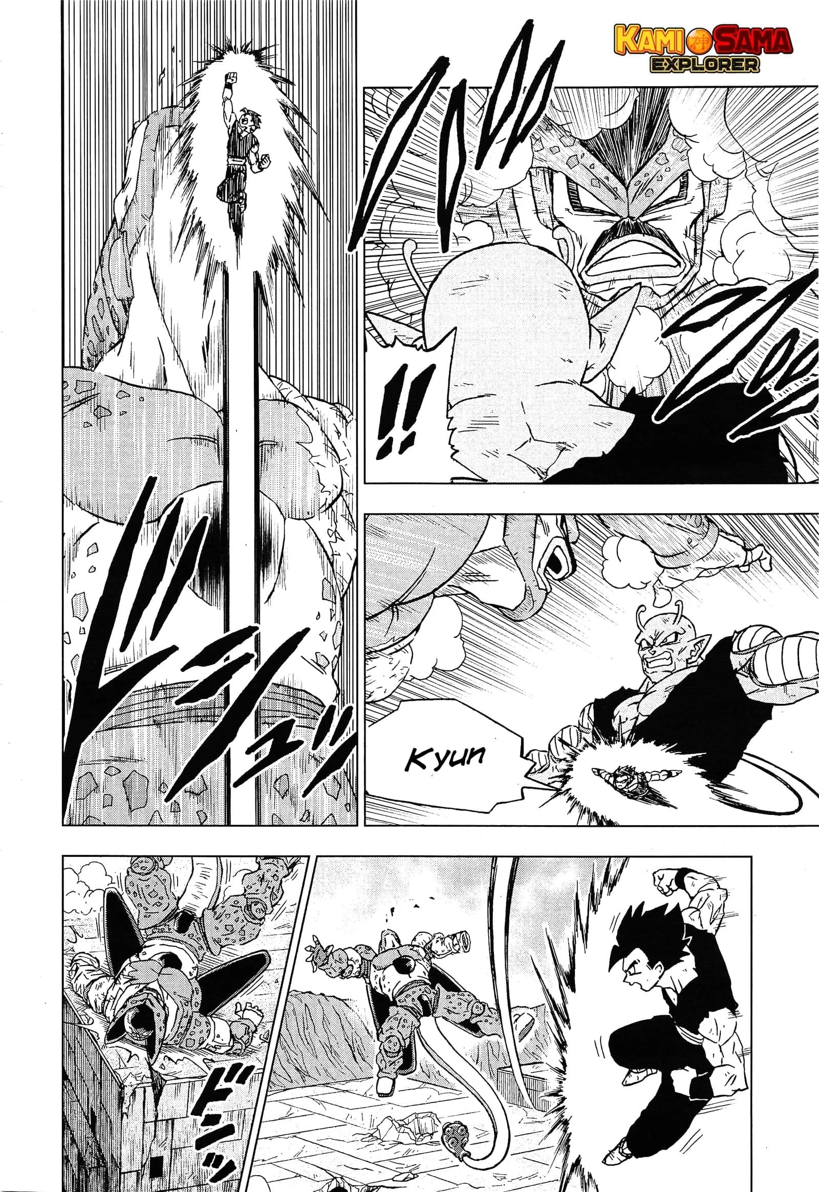Read Dragon Ball Super PT-BR Manga Online
