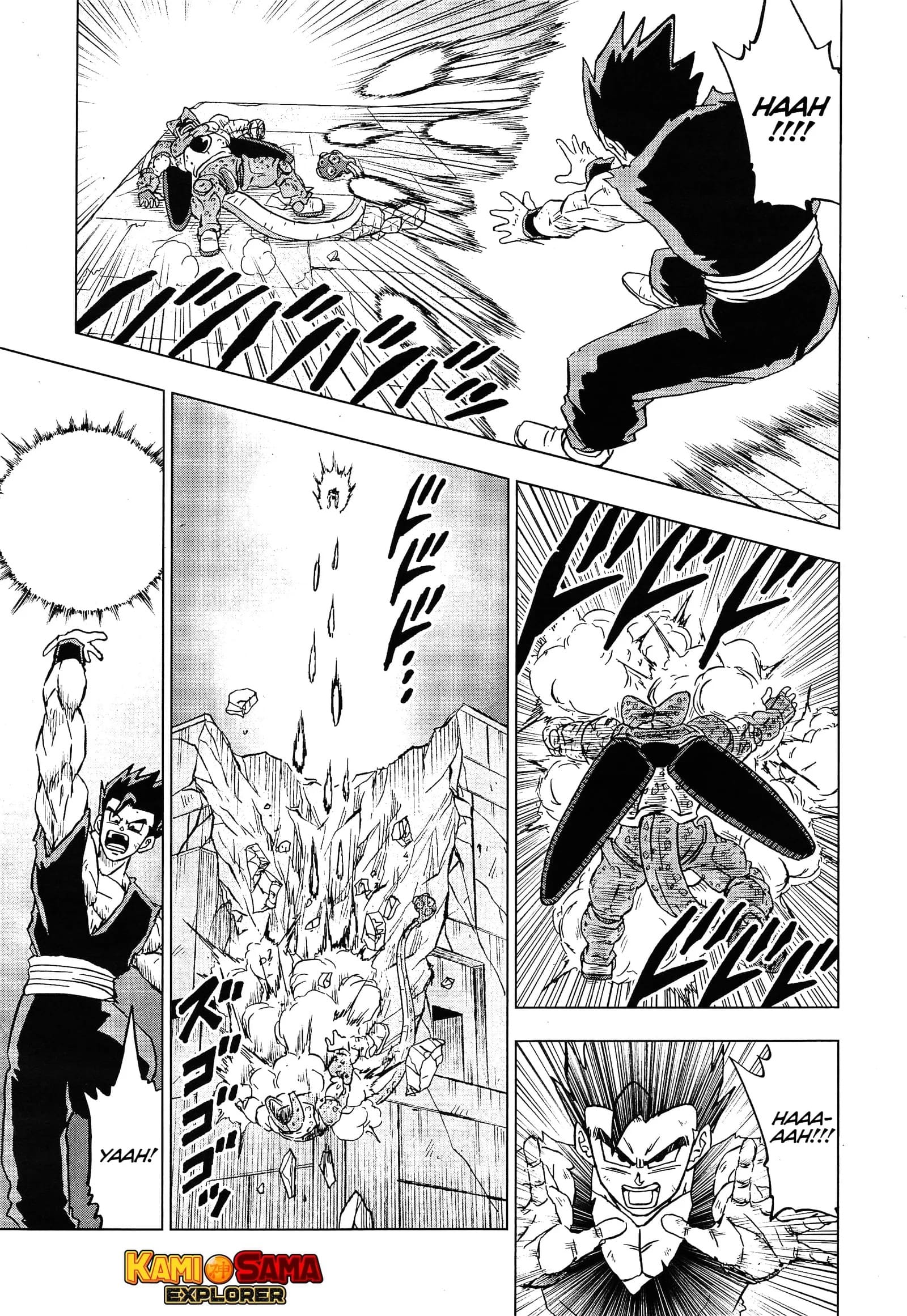 Read Dragon Ball Super PT-BR Manga Online