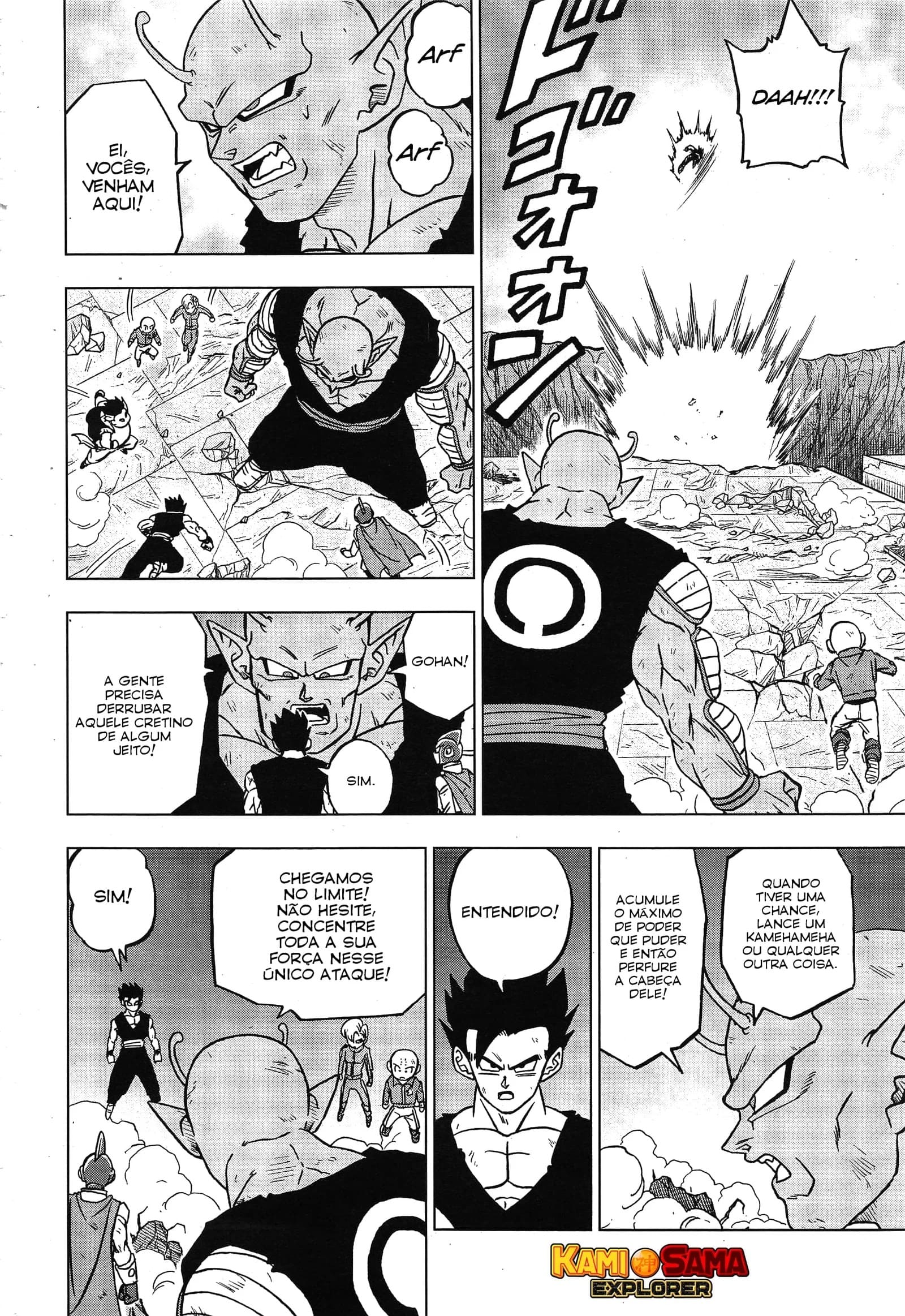 Read Dragon Ball Super PT-BR Manga Online