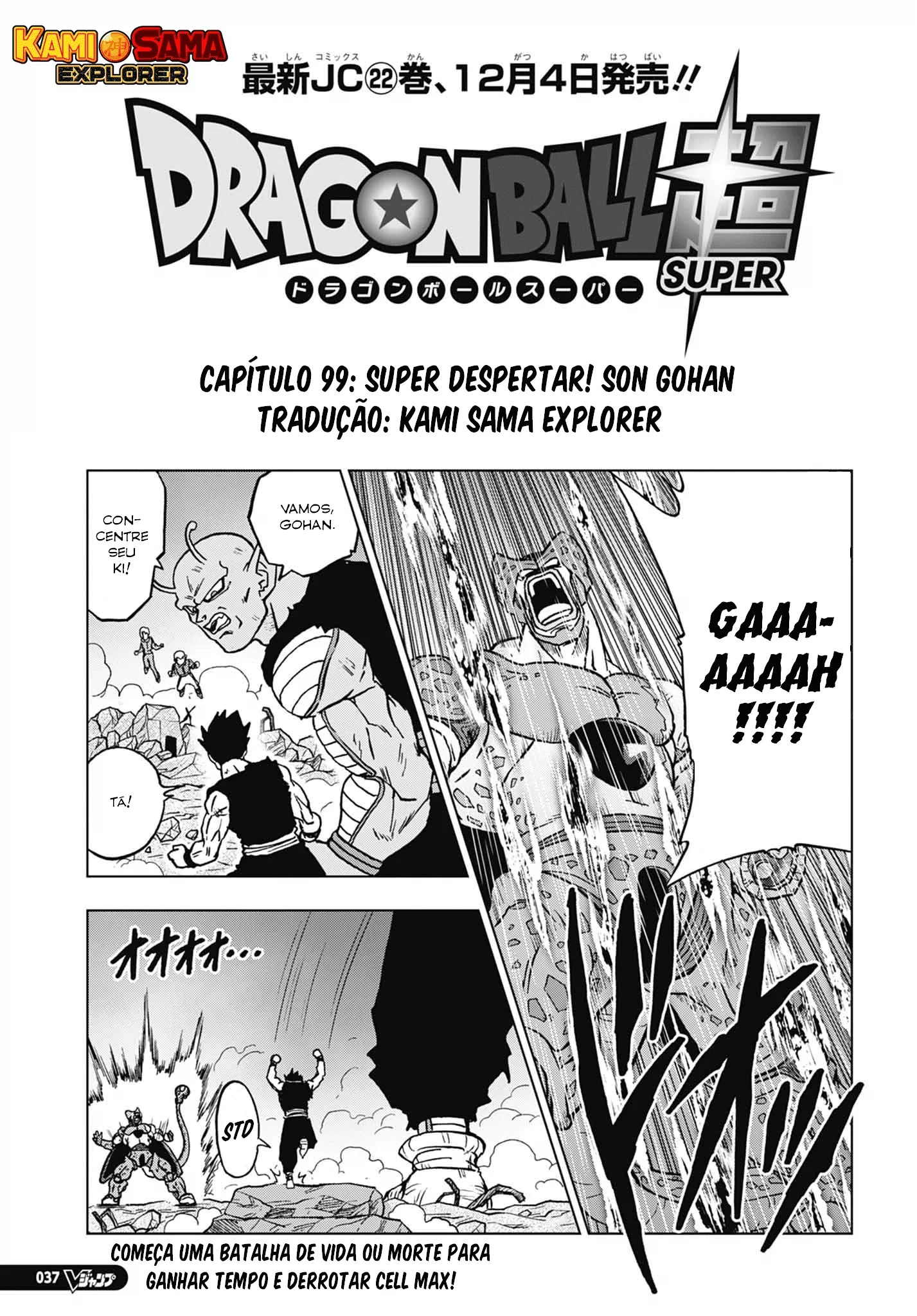 Read Dragon Ball Super PT-BR Manga Online