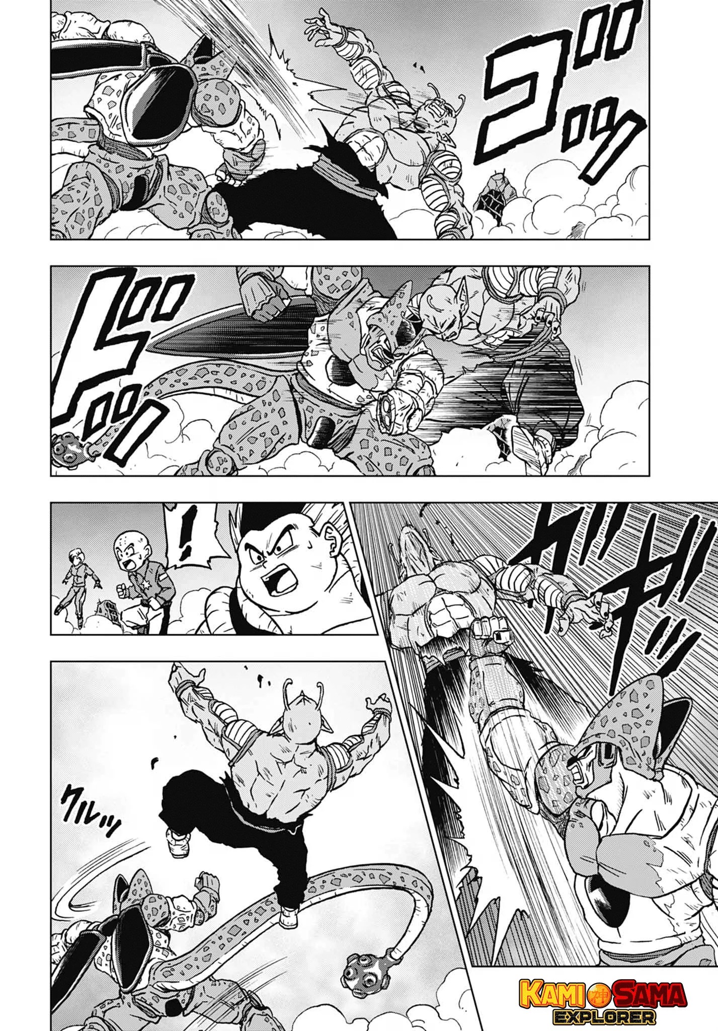 Read Dragon Ball Super PT-BR Manga Online