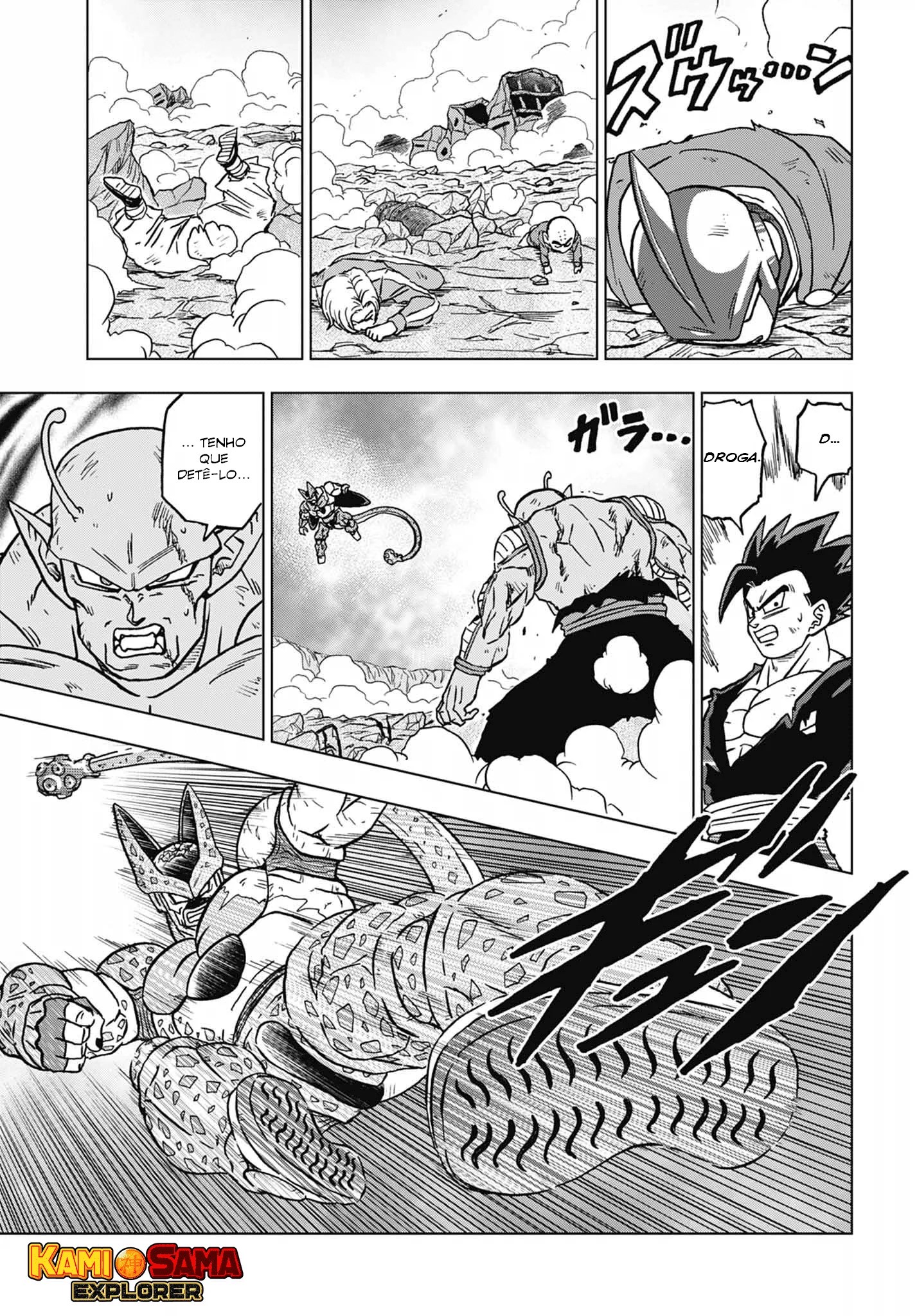 Read Dragon Ball Super PT-BR Manga Online