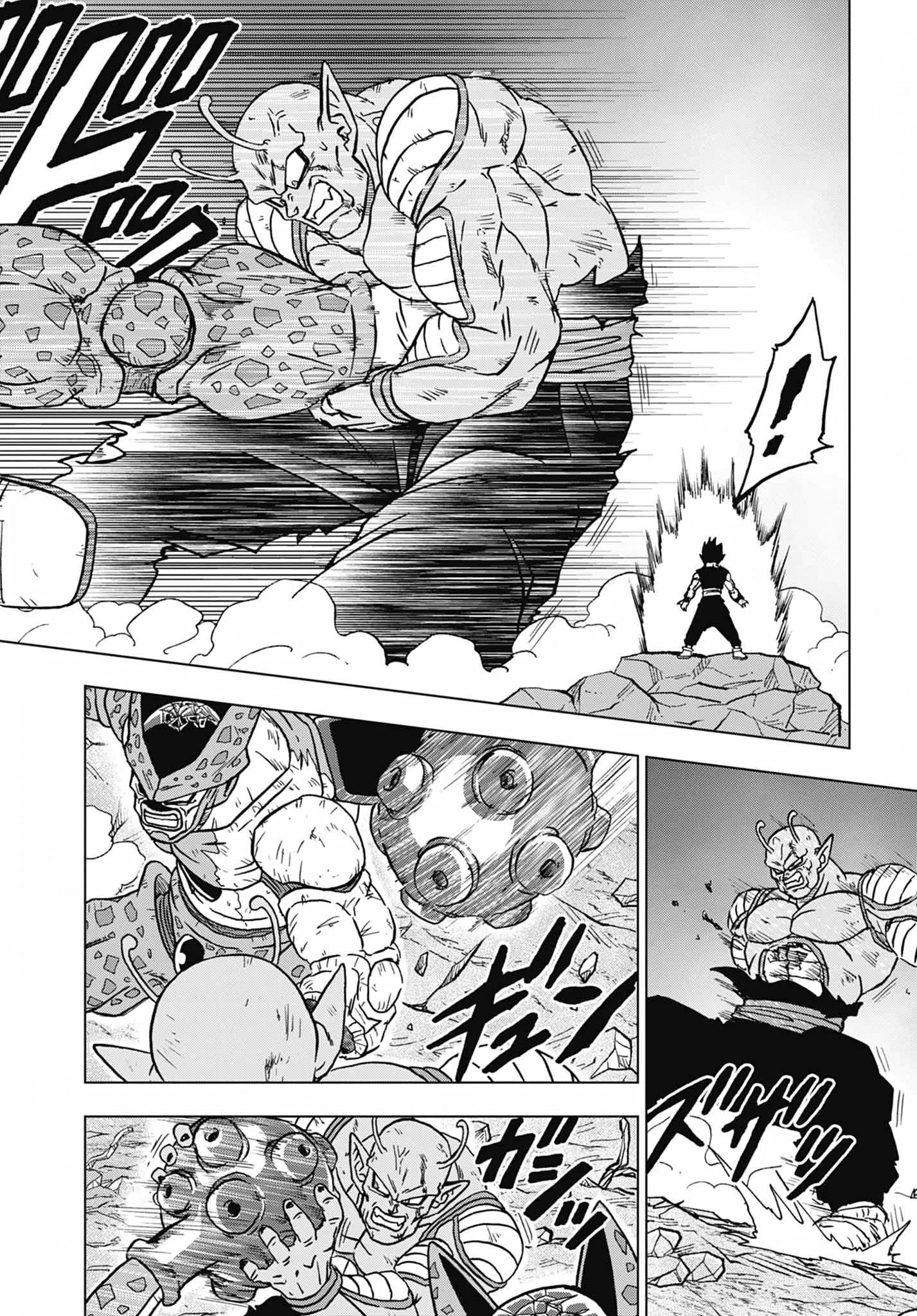 Read Dragon Ball Super PT-BR Manga Online