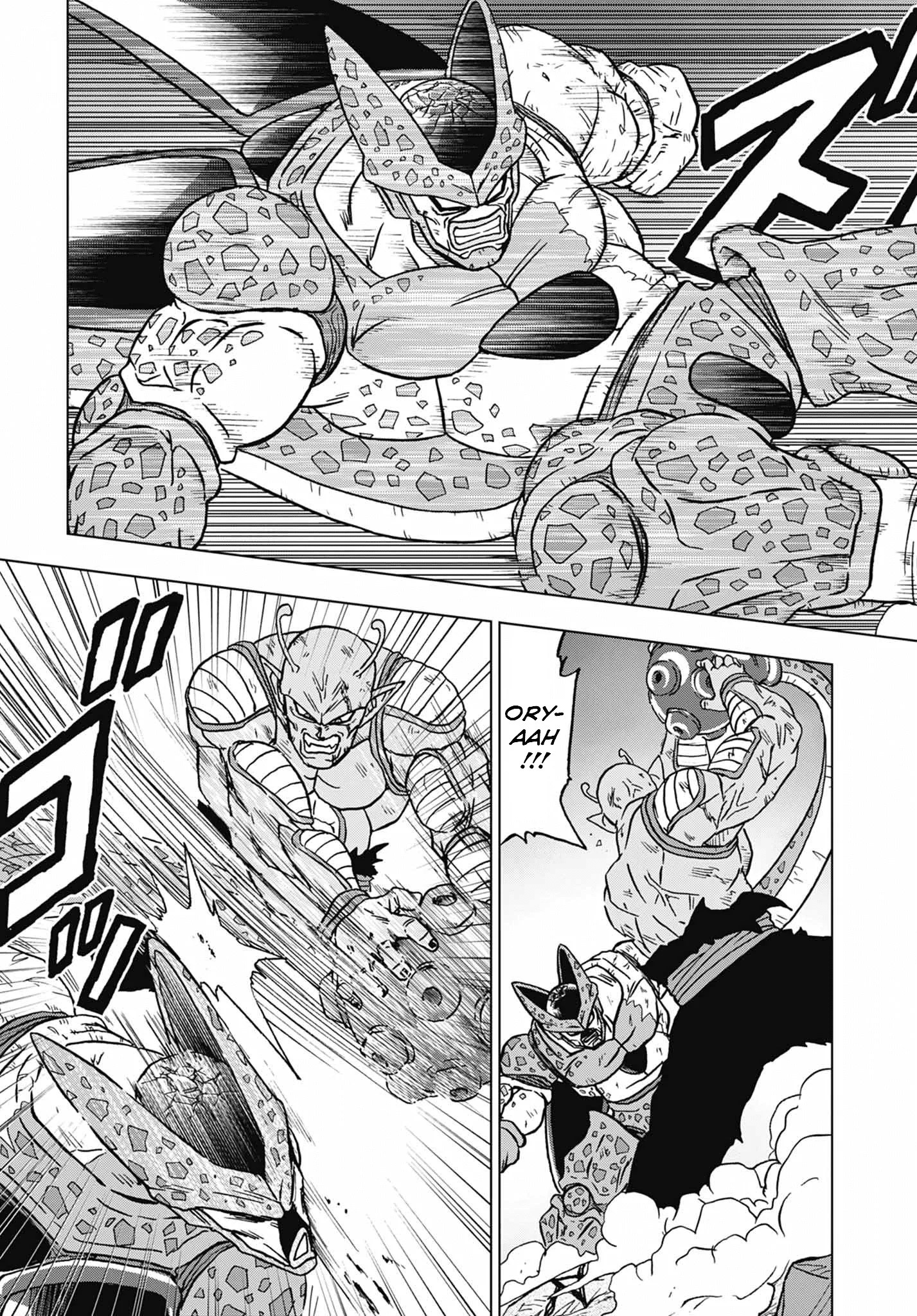 Read Dragon Ball Super PT-BR Manga Online