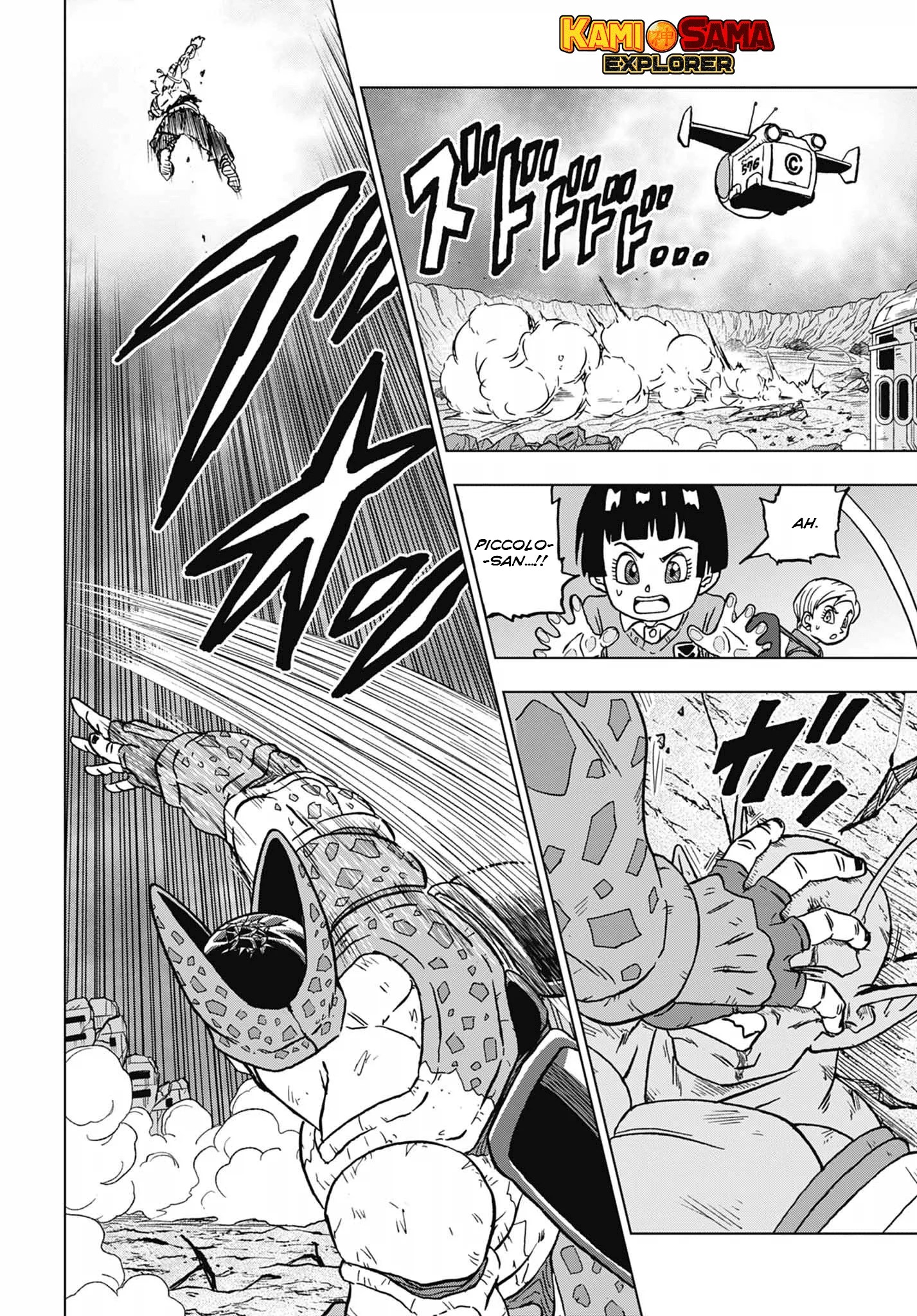 Read Dragon Ball Super PT-BR Manga Online