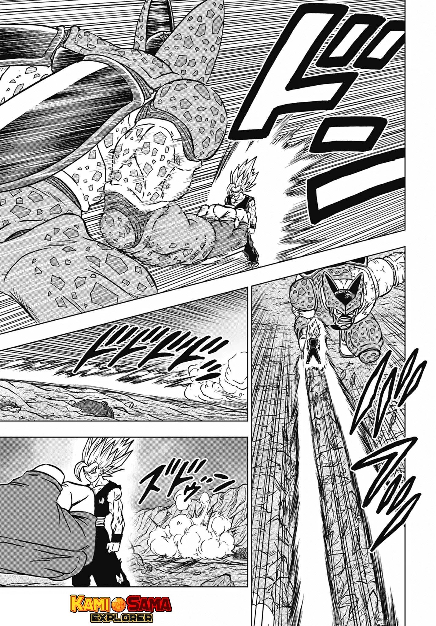 Read Dragon Ball Super PT-BR Manga Online