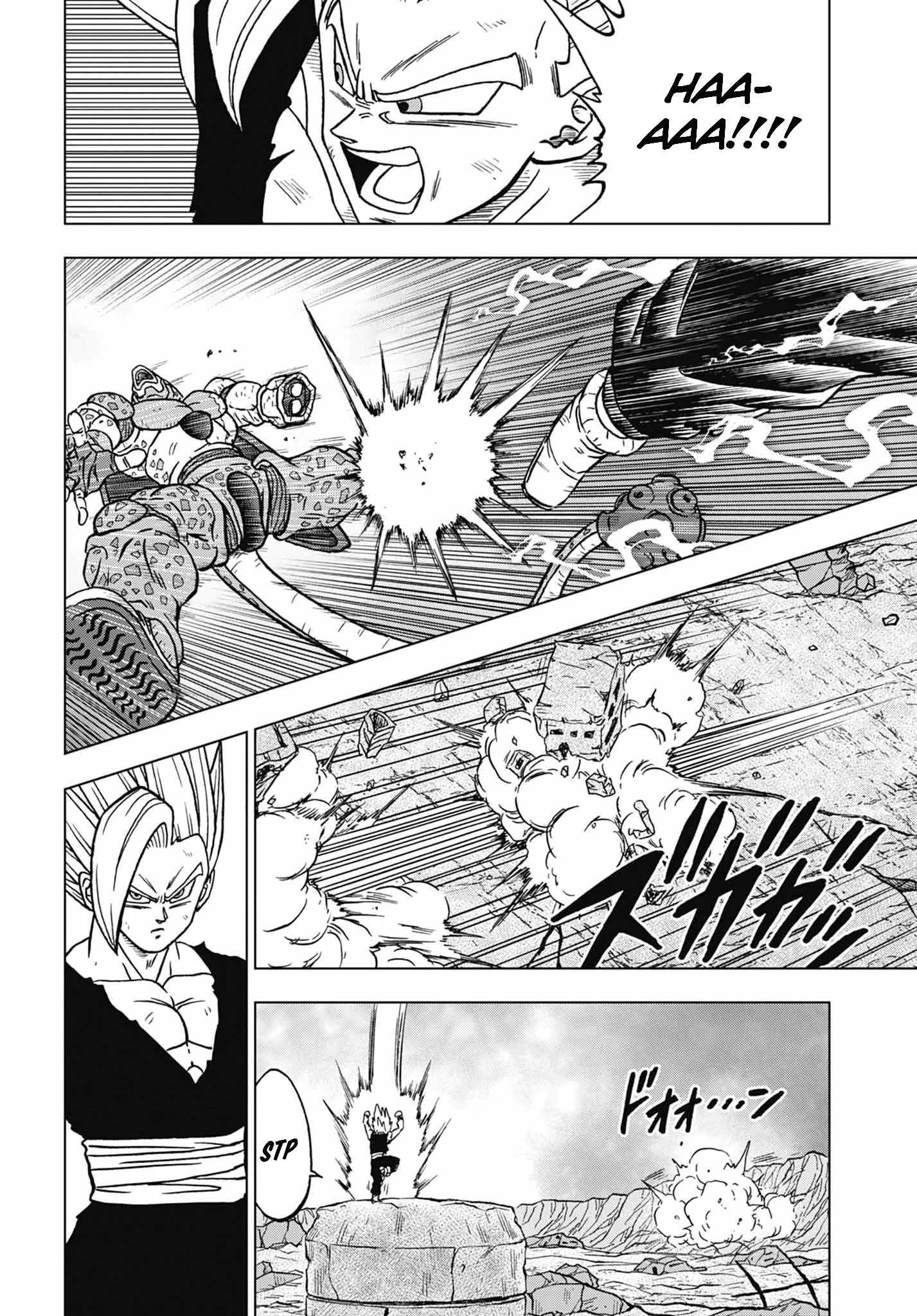 Read Dragon Ball Super PT-BR Manga Online