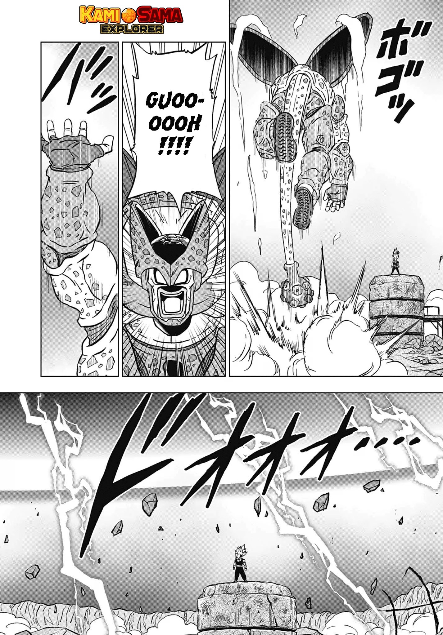 Read Dragon Ball Super PT-BR Manga Online