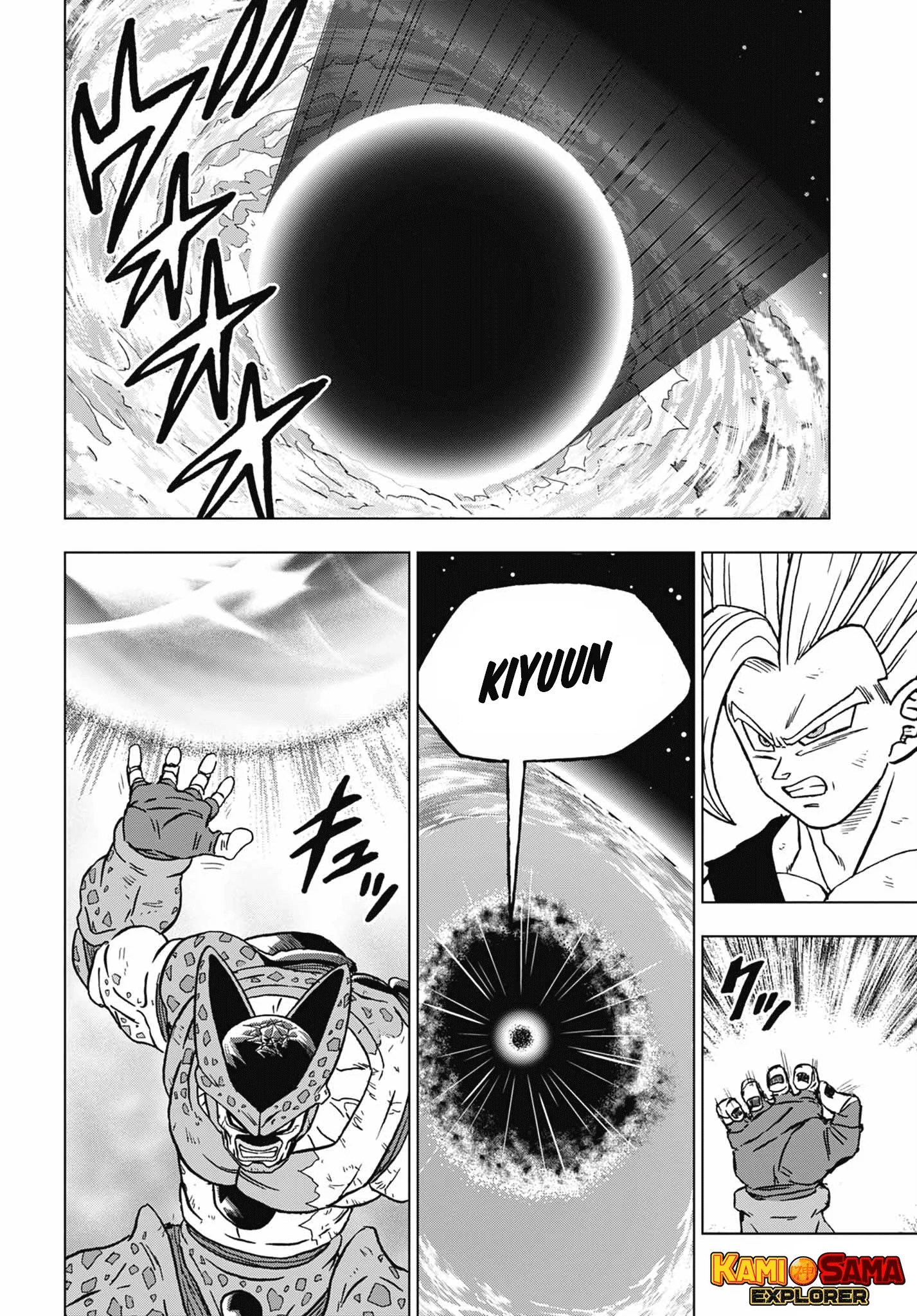 Read Dragon Ball Super PT-BR Manga Online