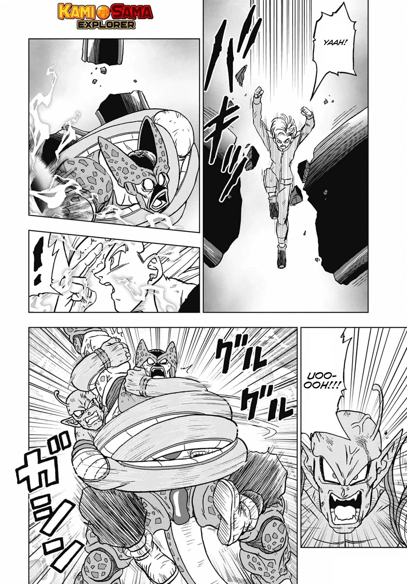 Read Dragon Ball Super PT-BR Manga Online