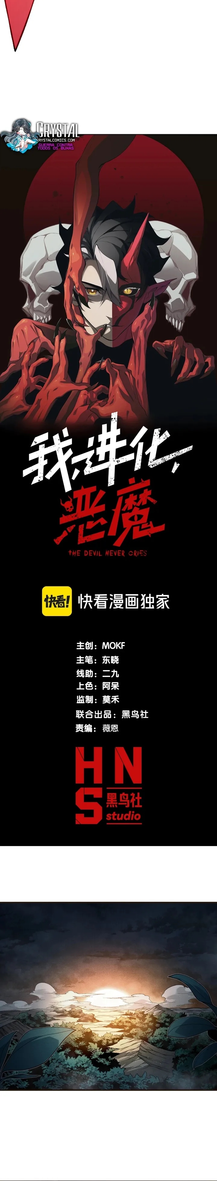 Read Evolução Demoníaca PT-BR Manga Online