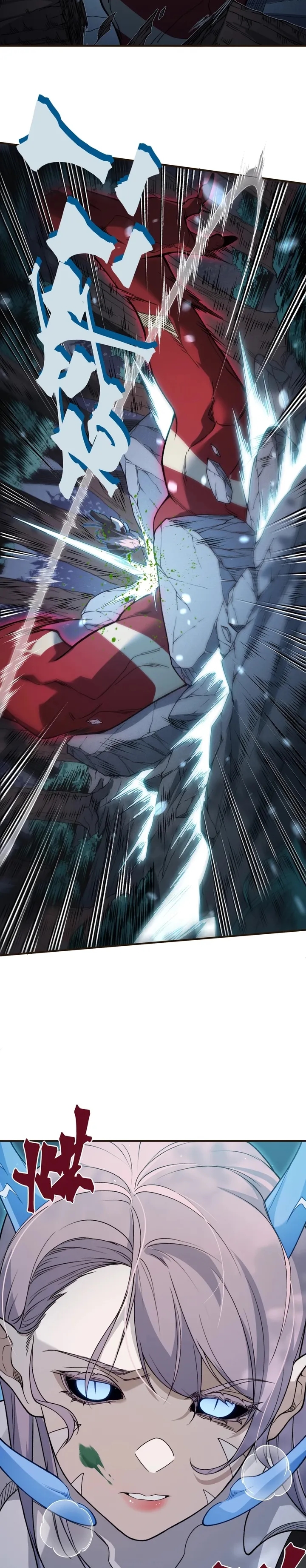 Read Evolução Demoníaca PT-BR Manga Online