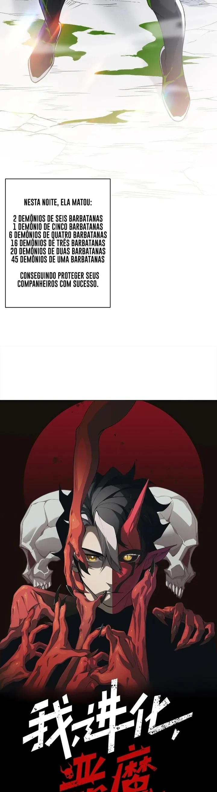 Read Evolução Demoníaca PT-BR Manga Online