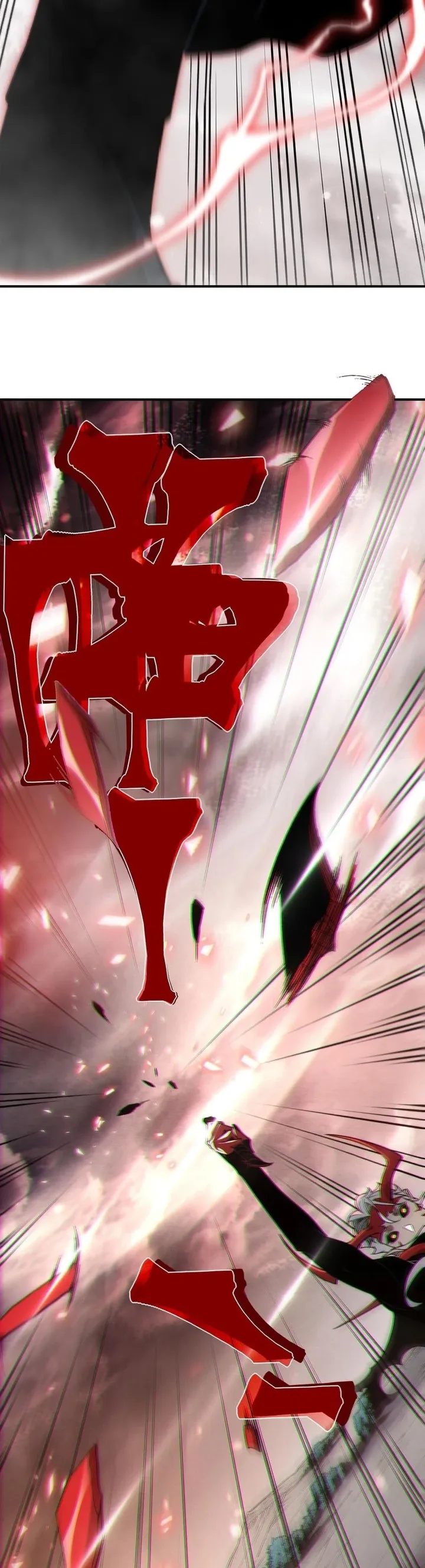 Read Evolução Demoníaca PT-BR Manga Online