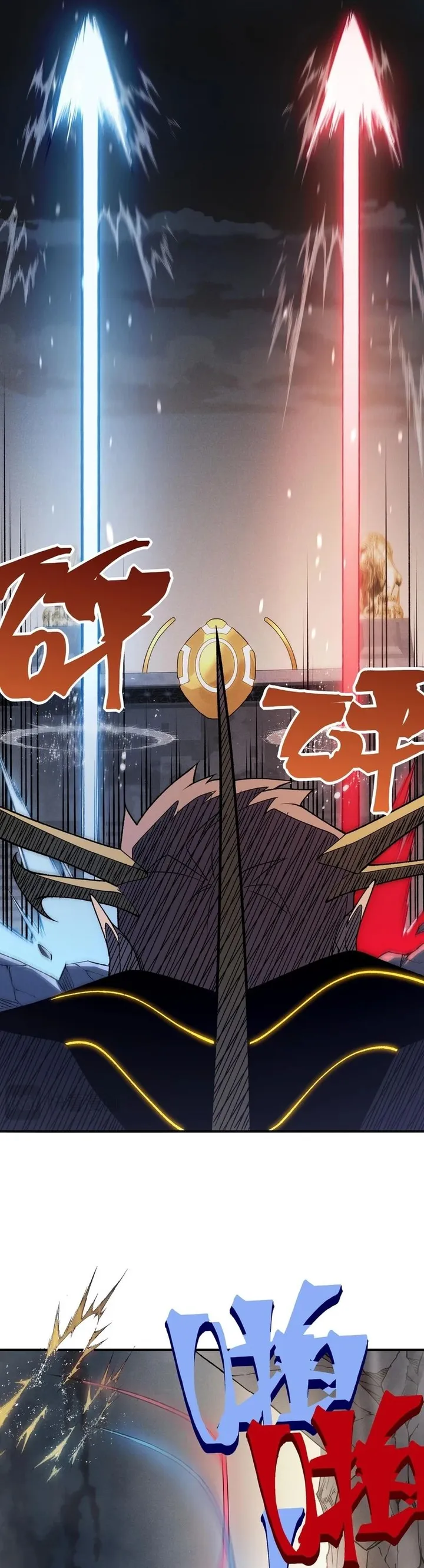 Read Evolução Demoníaca PT-BR Manga Online