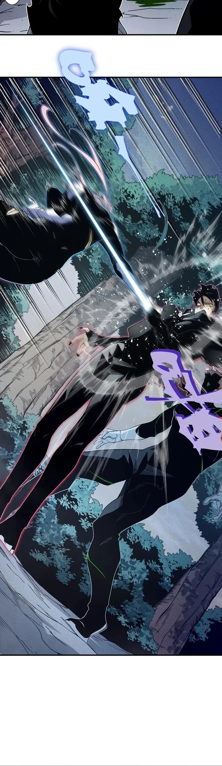 Read Evolução Demoníaca PT-BR Manga Online