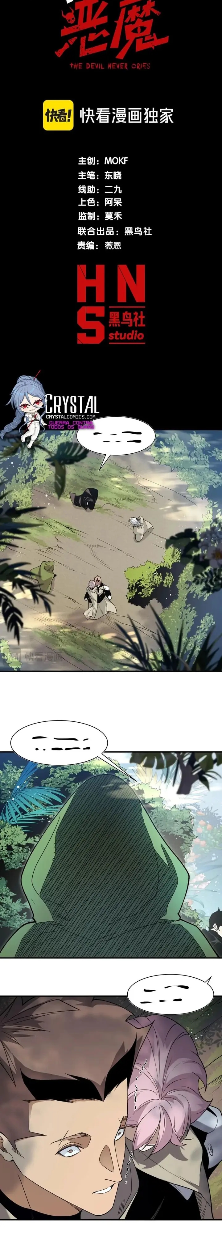 Read Evolução Demoníaca PT-BR Manga Online