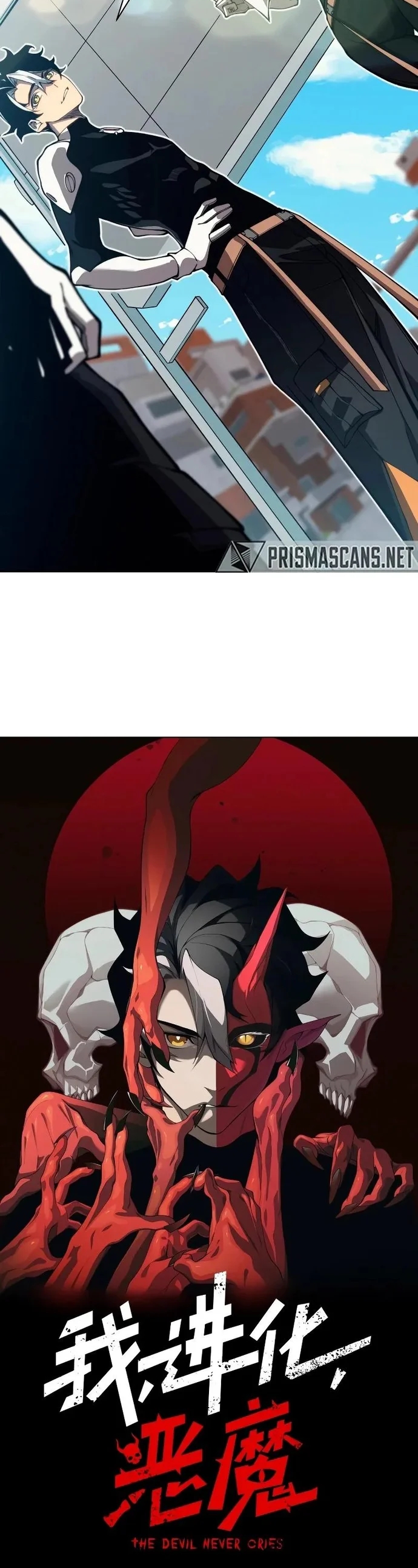 Read Evolução Demoníaca PT-BR Manga Online