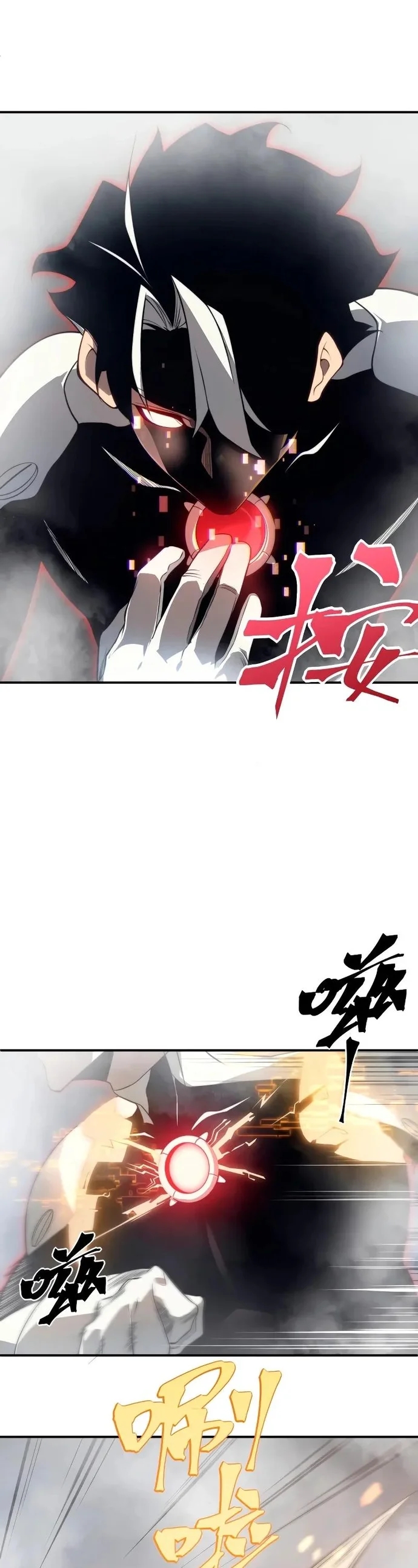 Read Evolução Demoníaca PT-BR Manga Online