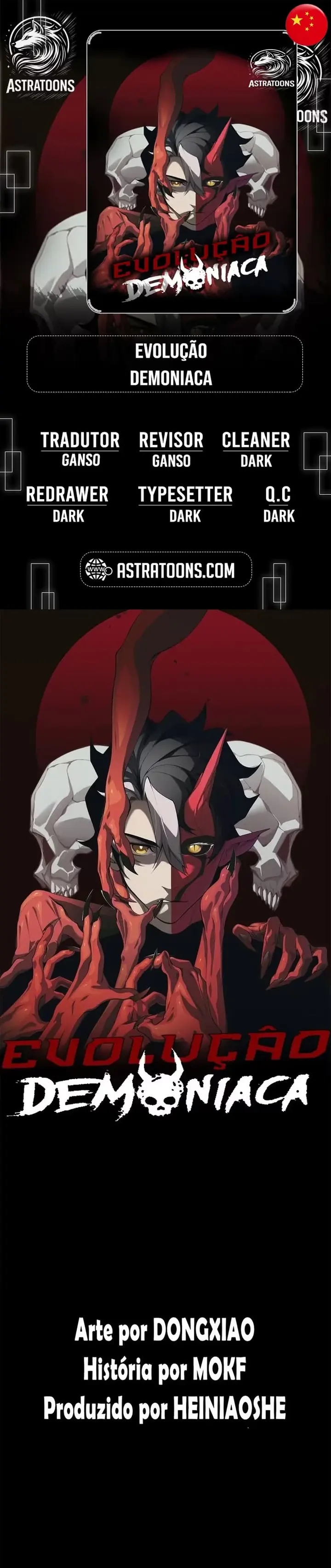 Read Evolução Demoníaca PT-BR Manga Online