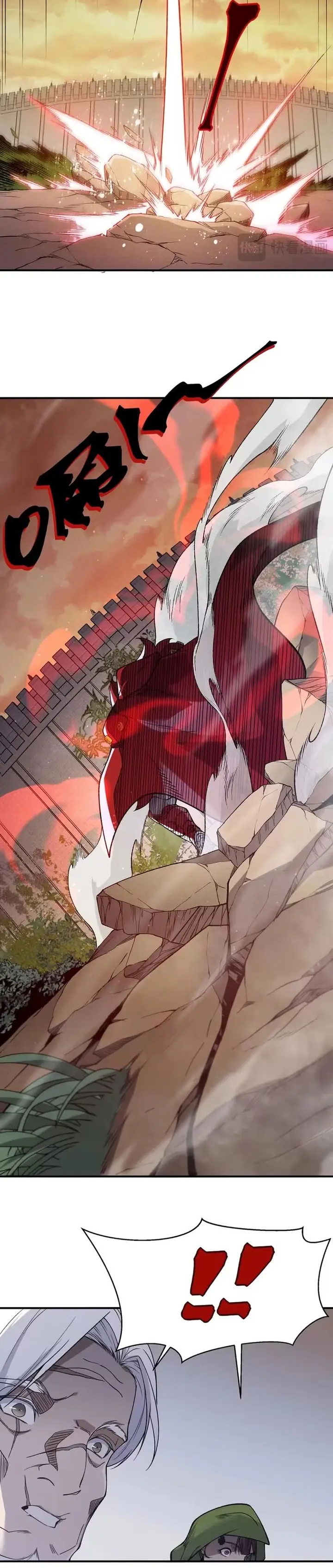 Read Evolução Demoníaca PT-BR Manga Online