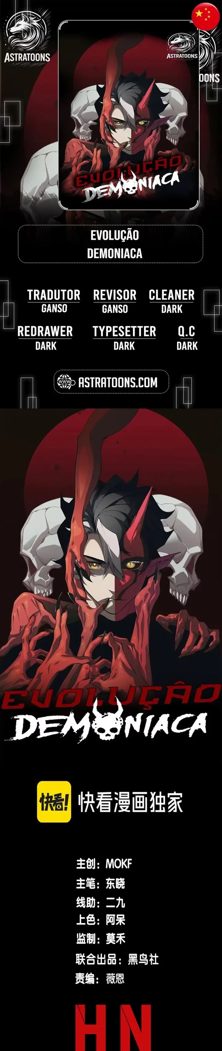 Read Evolução Demoníaca PT-BR Manga Online