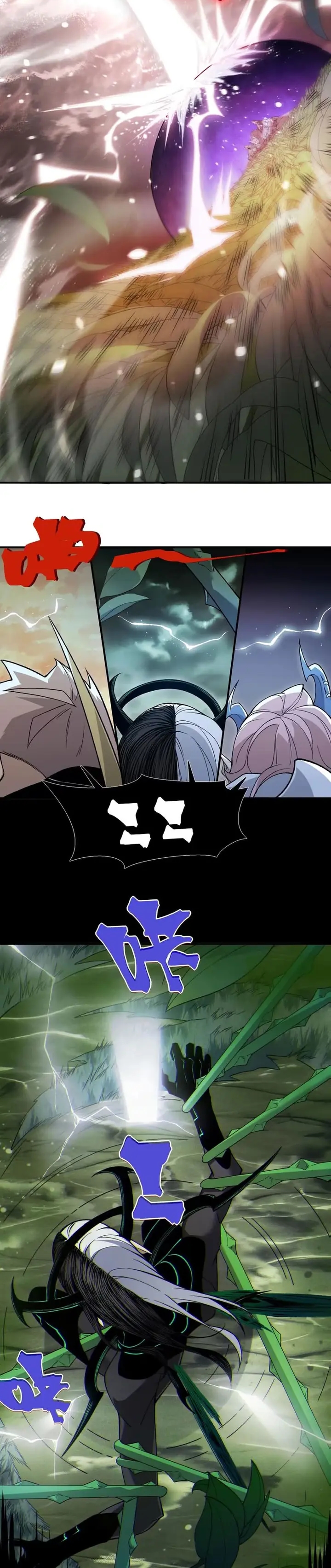 Read Evolução Demoníaca PT-BR Manga Online