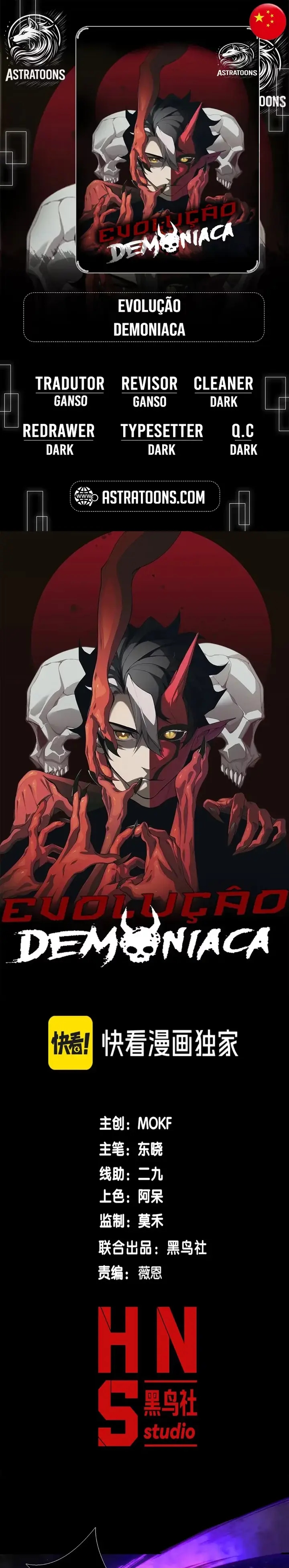 Read Evolução Demoníaca PT-BR Manga Online