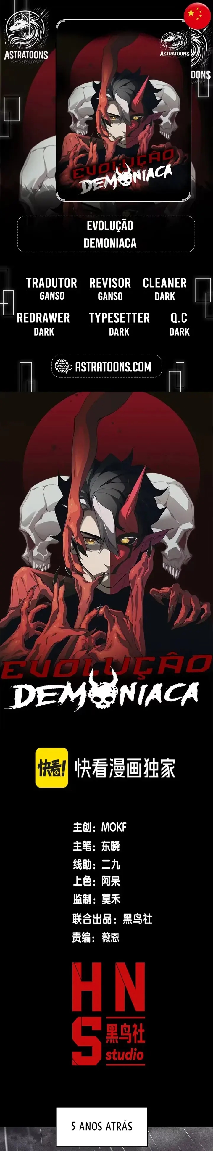 Read Evolução Demoníaca PT-BR Manga Online