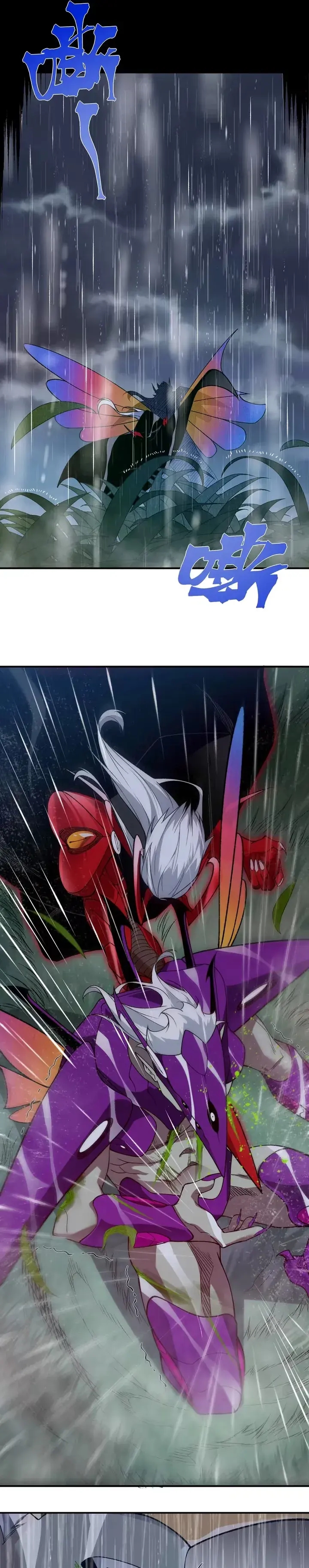 Read Evolução Demoníaca PT-BR Manga Online