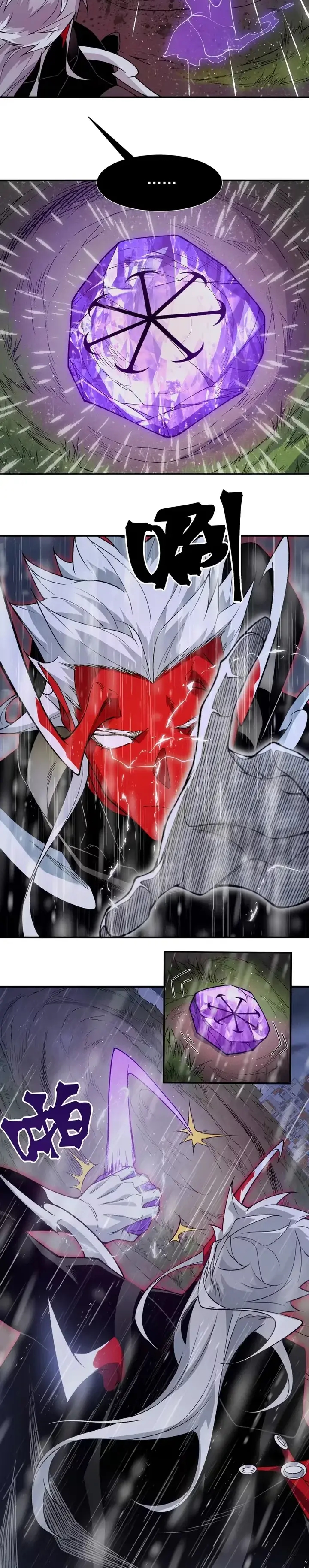 Read Evolução Demoníaca PT-BR Manga Online