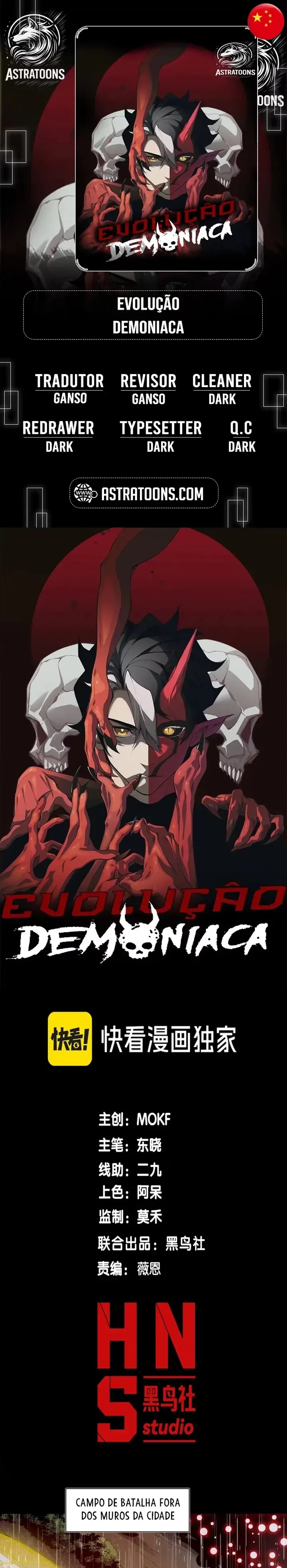 Read Evolução Demoníaca PT-BR Manga Online