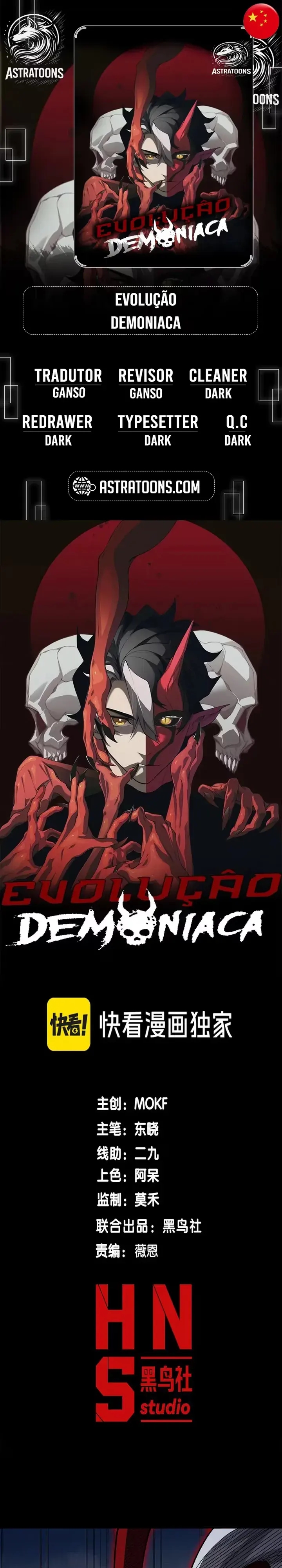 Read Evolução Demoníaca PT-BR Manga Online