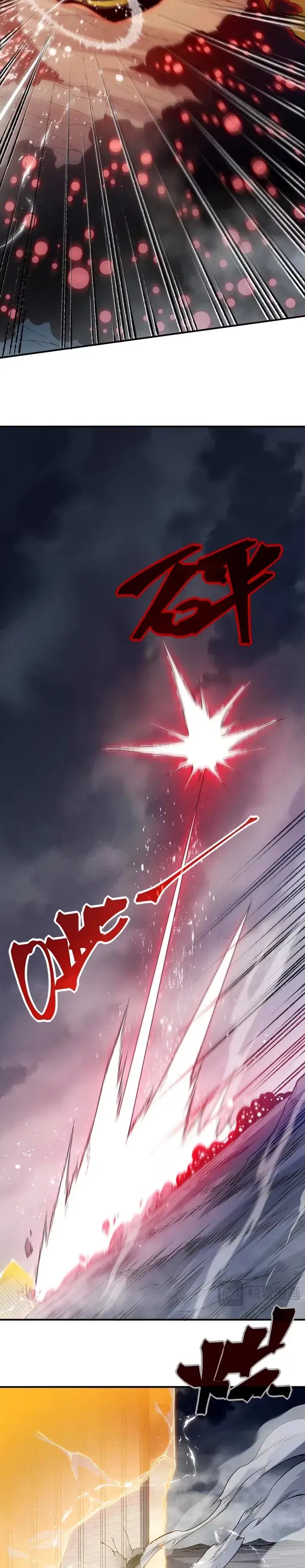 Read Evolução Demoníaca PT-BR Manga Online