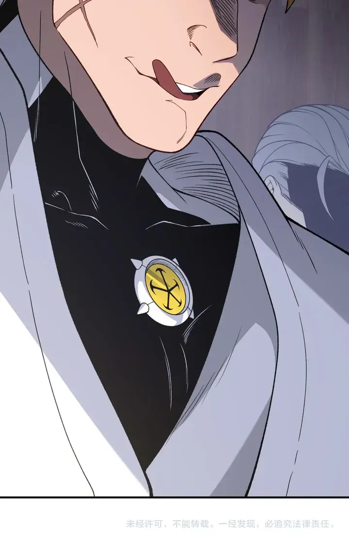 Read Evolução Demoníaca PT-BR Manga Online