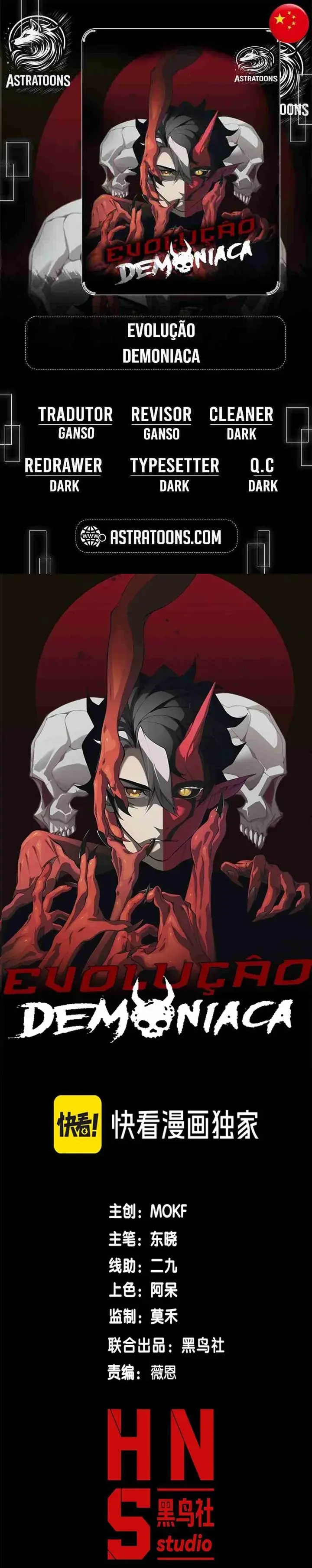 Read Evolução Demoníaca PT-BR Manga Online