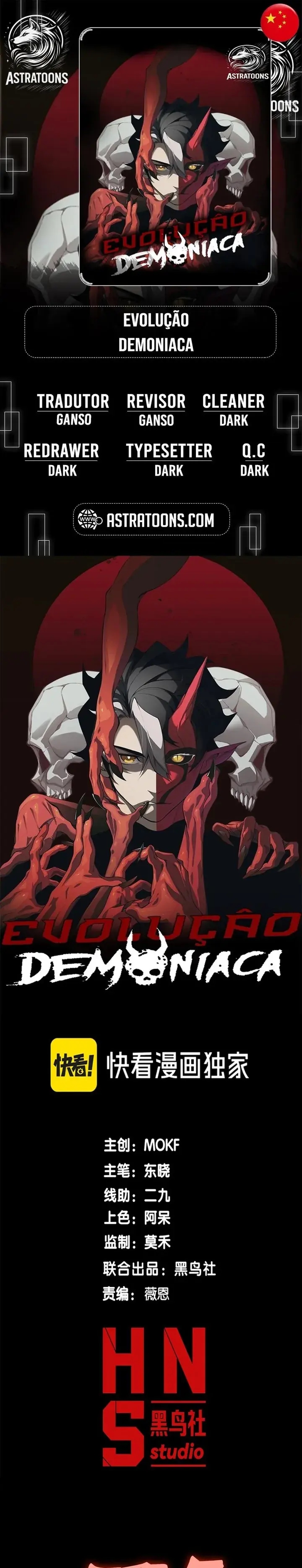 Read Evolução Demoníaca PT-BR Manga Online