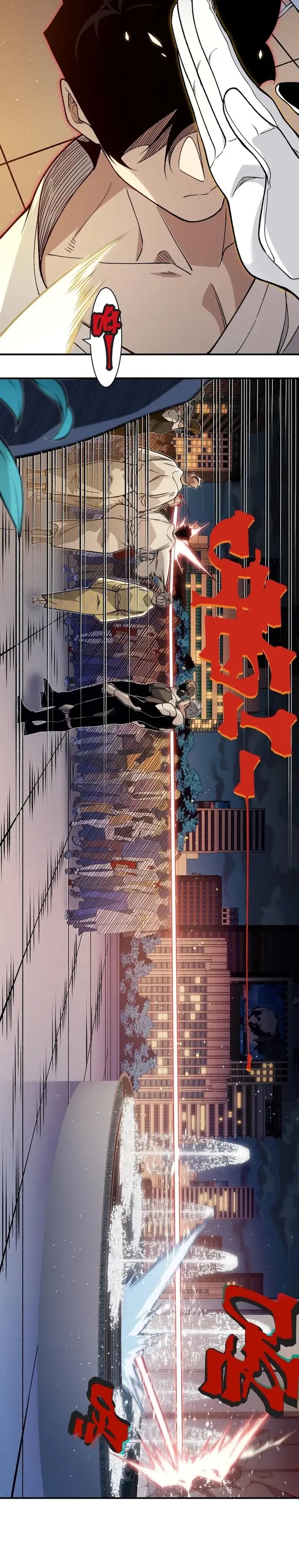 Read Evolução Demoníaca PT-BR Manga Online