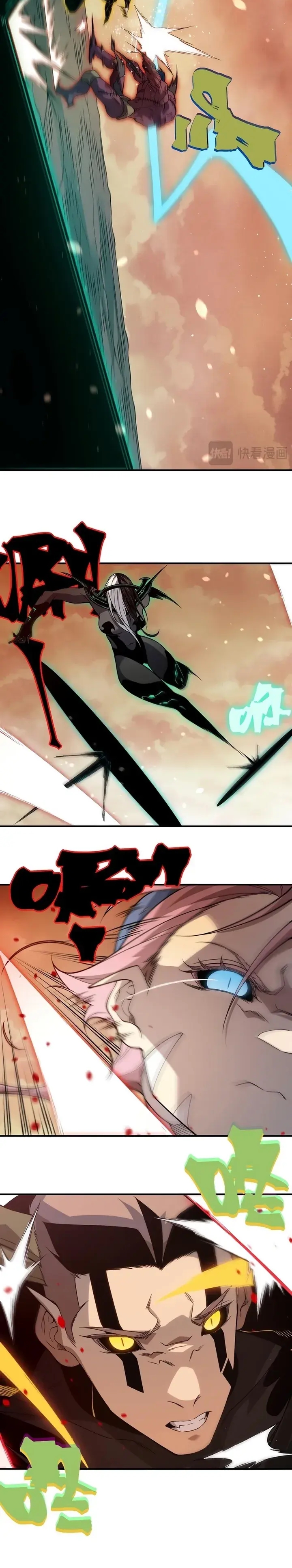 Read Evolução Demoníaca PT-BR Manga Online