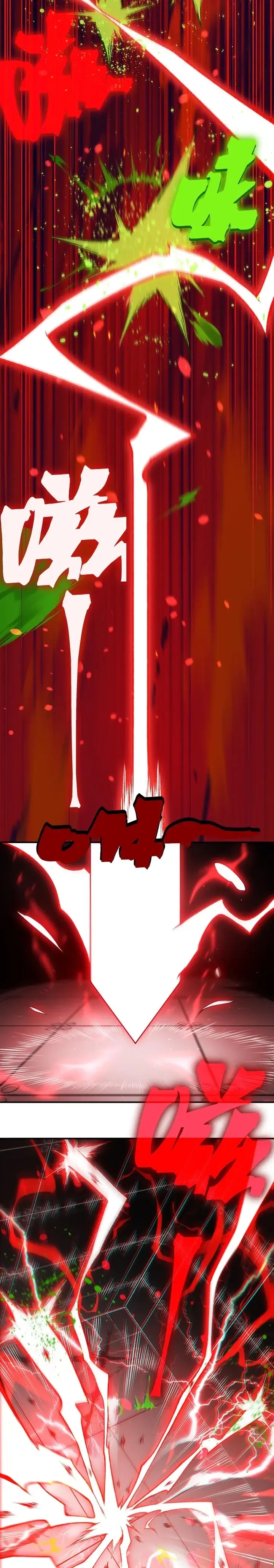 Read Evolução Demoníaca PT-BR Manga Online