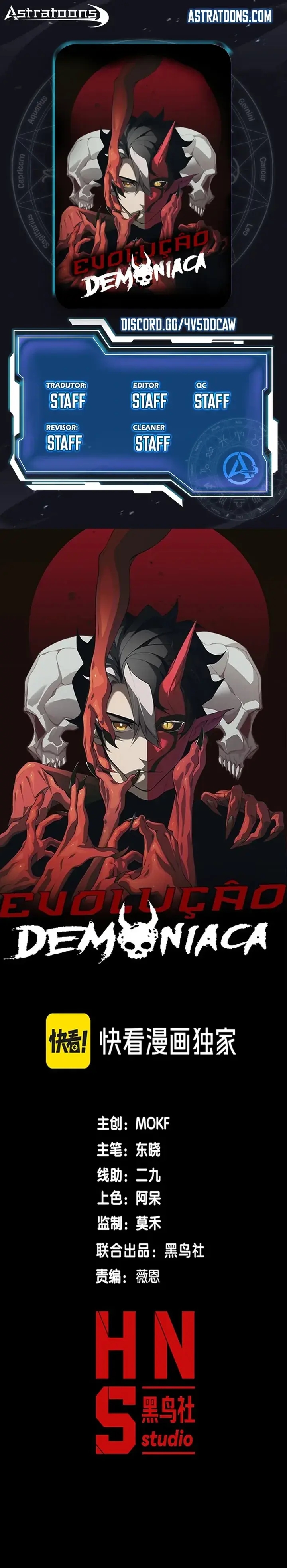 Read Evolução Demoníaca PT-BR Manga Online