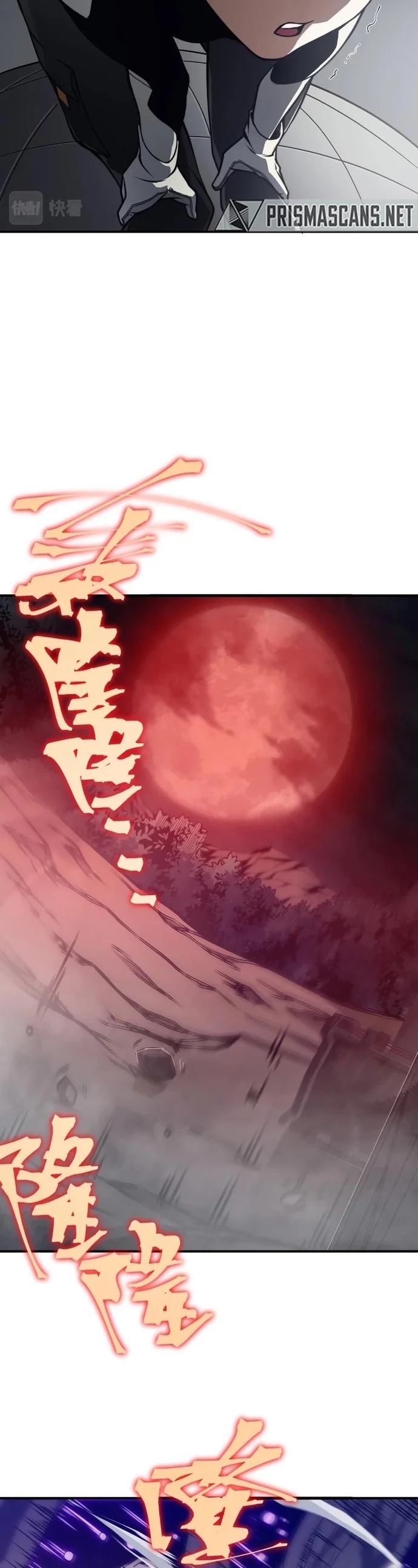 Read Evolução Demoníaca PT-BR Manga Online