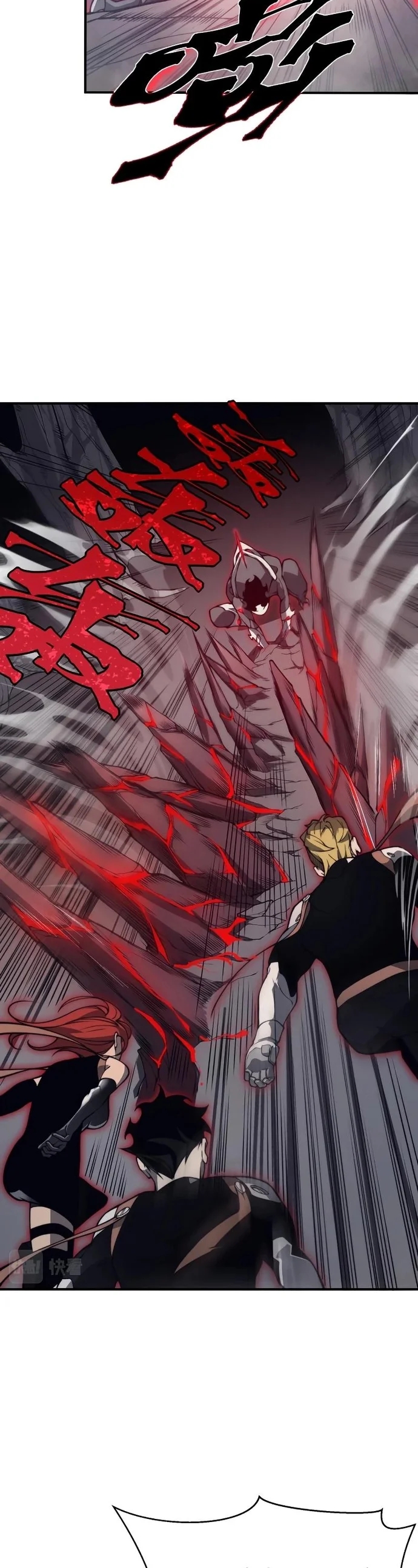 Read Evolução Demoníaca PT-BR Manga Online