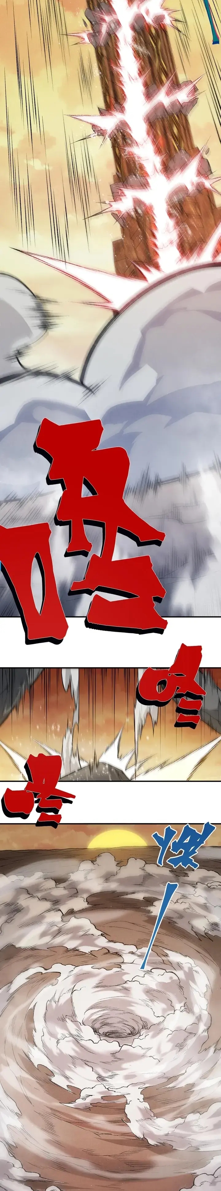 Read Evolução Demoníaca PT-BR Manga Online