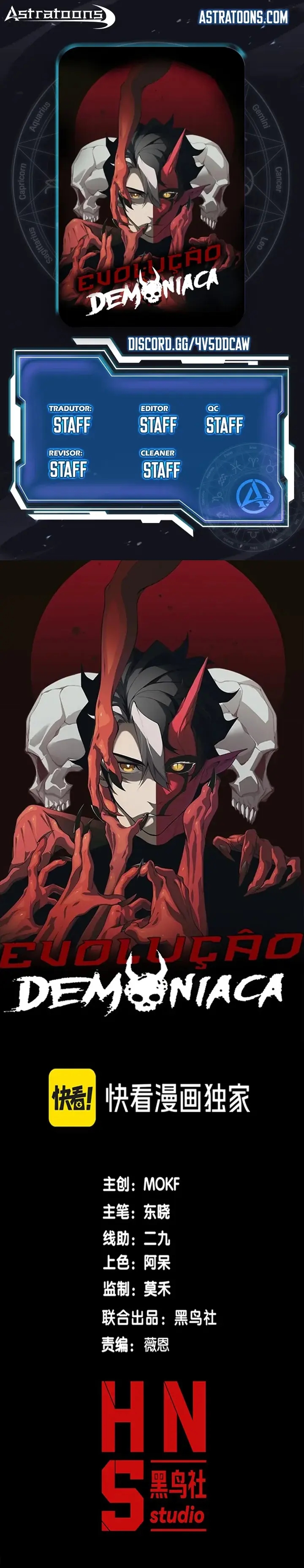 Read Evolução Demoníaca PT-BR Manga Online
