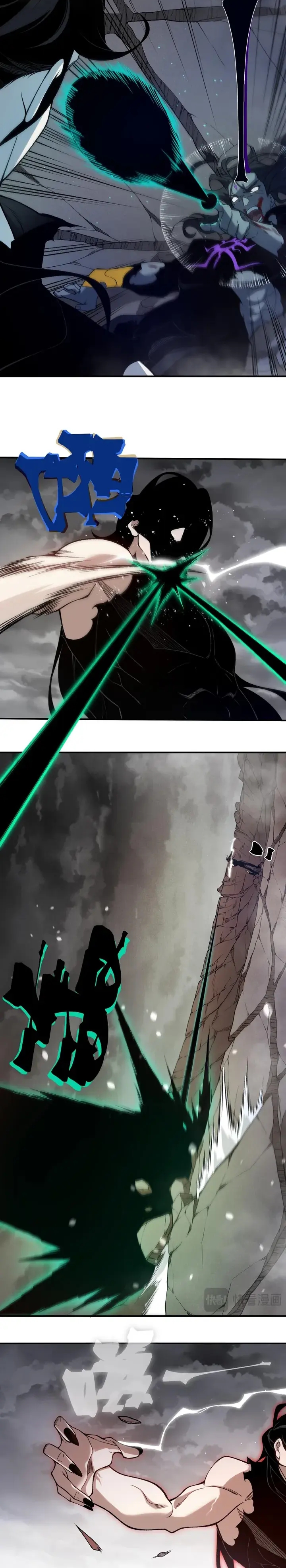 Read Evolução Demoníaca PT-BR Manga Online