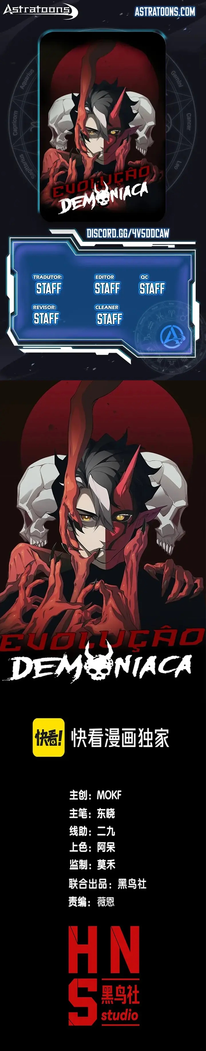 Read Evolução Demoníaca PT-BR Manga Online