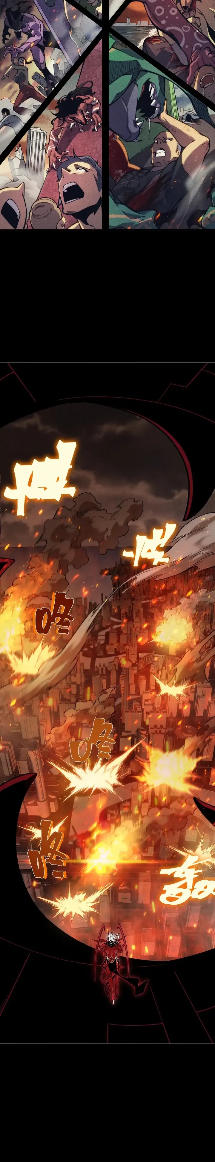 Read Evolução Demoníaca PT-BR Manga Online