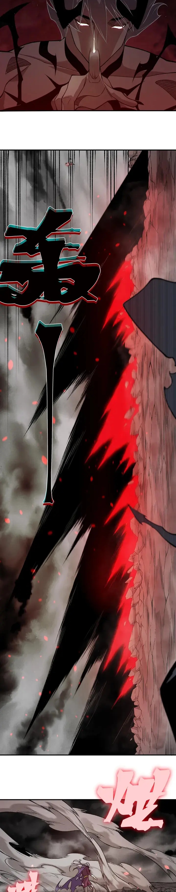 Read Evolução Demoníaca PT-BR Manga Online